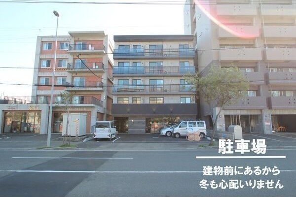 Angelic village北23条(エンジェリック ヴィレッジ北23条) 駐車場