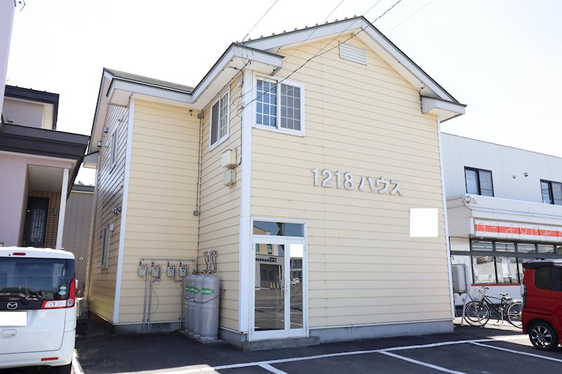 1218ハウス 外観