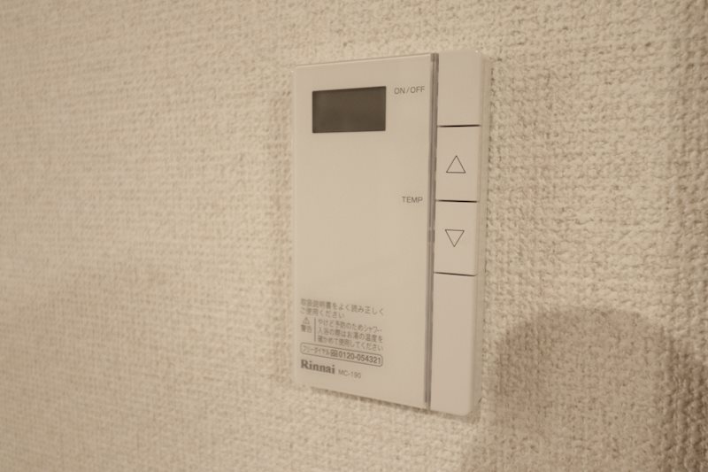 Helio dor その他設備