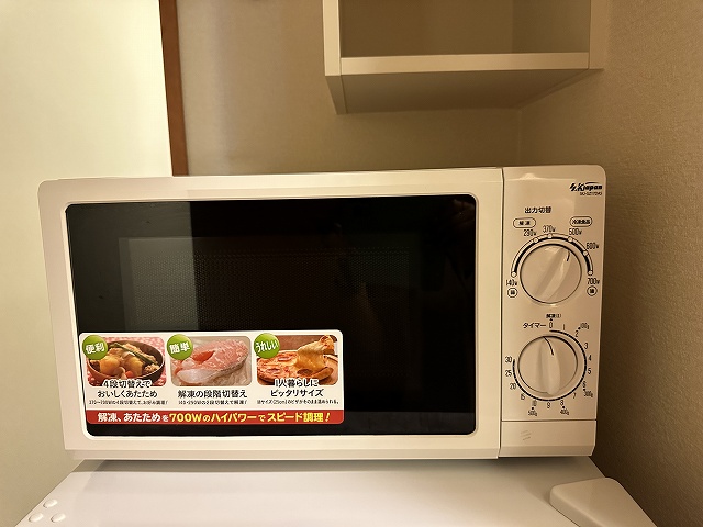 レオパレスラ　エスペランサ その他