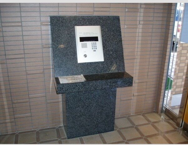 ウイング円山北町（家電4点設置） その他共有部分