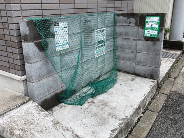 レオパレスポラリス その他