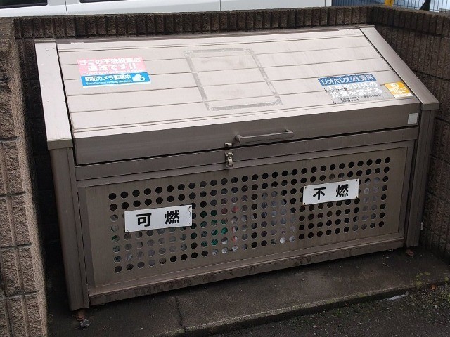 レオパレスカリエン その他