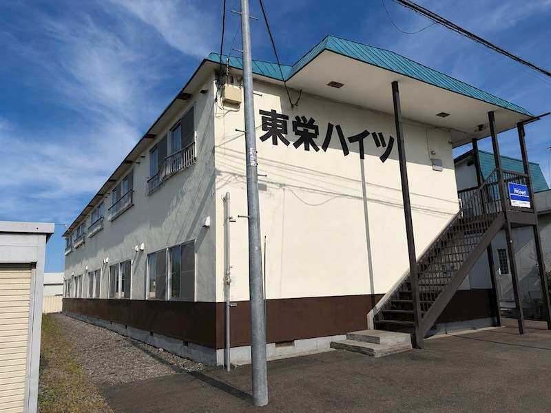 東栄ハイツ その他
