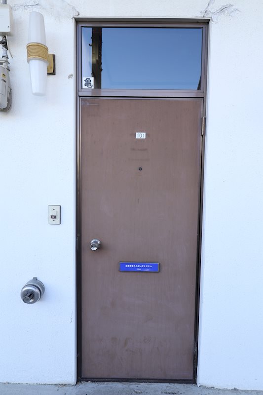 寿マンション 玄関