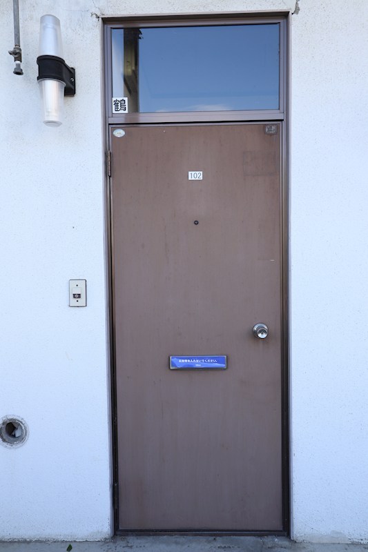 寿マンション その他