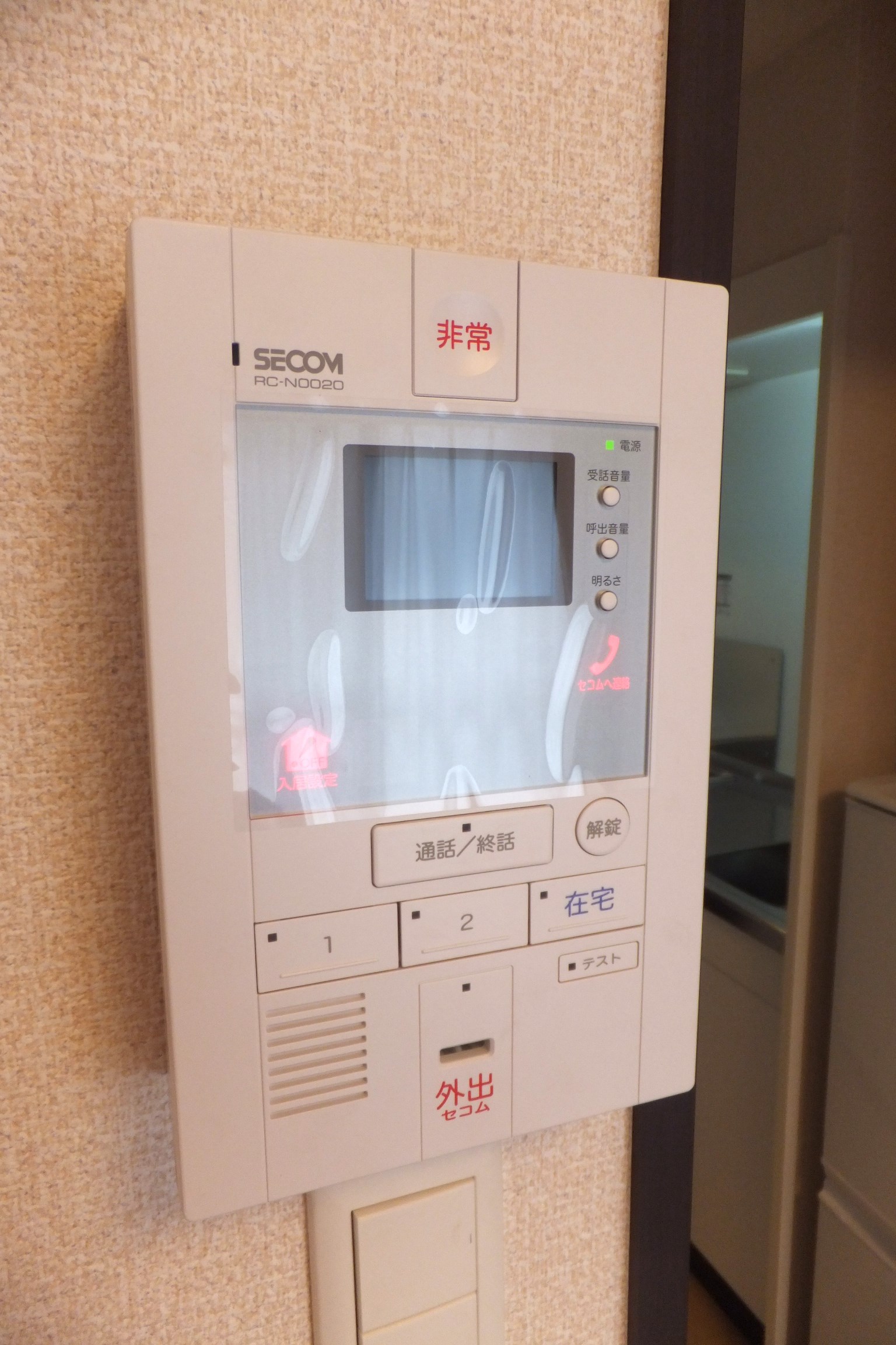 プチフラージュ セキュリティ