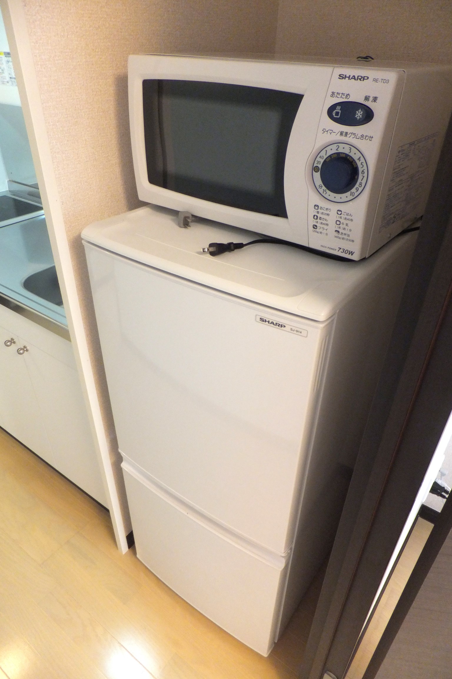 プチフラージュ キッチン