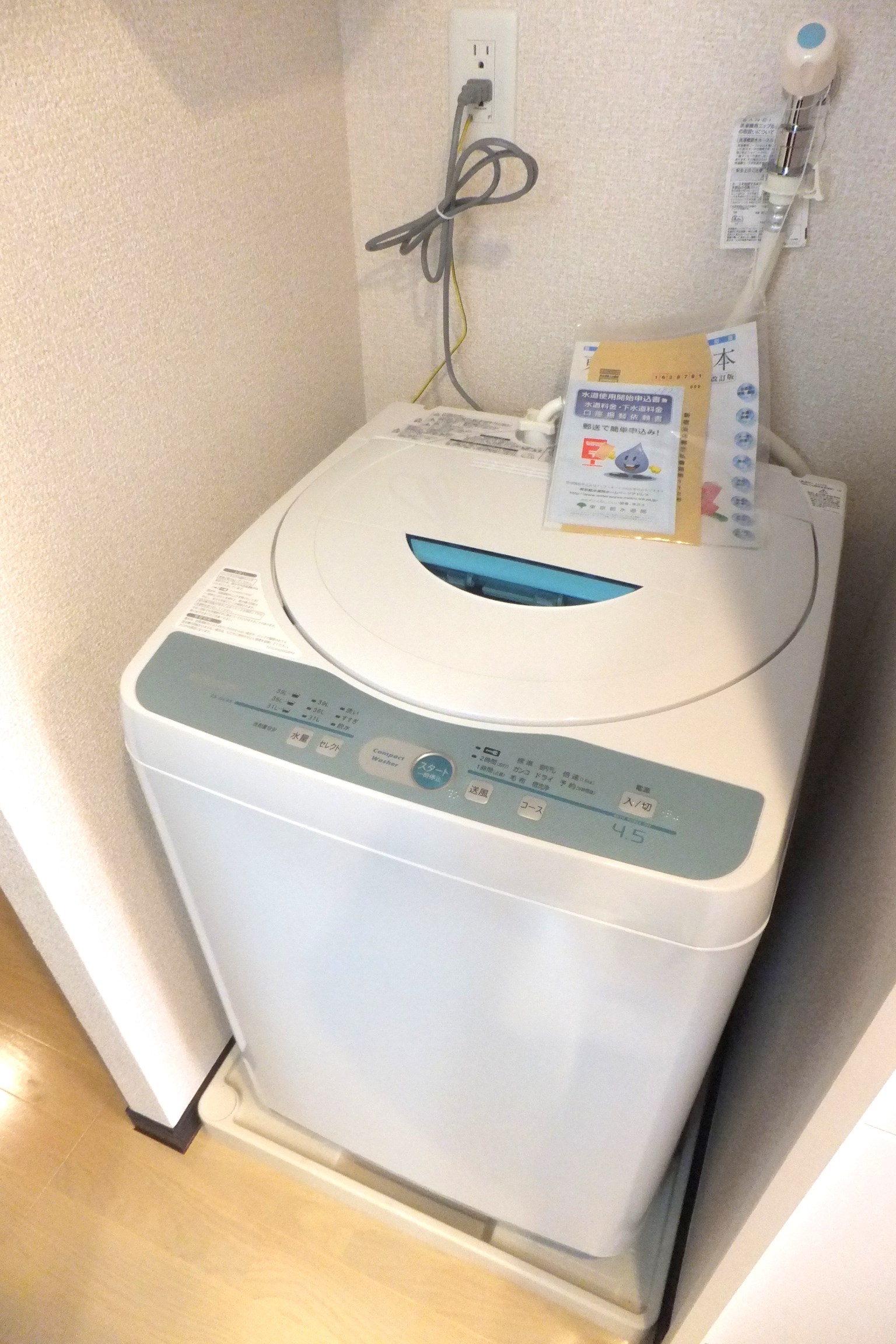 プチフラージュ その他設備