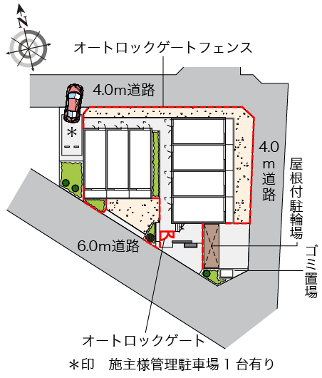 レオパレスラポールⅠ その他