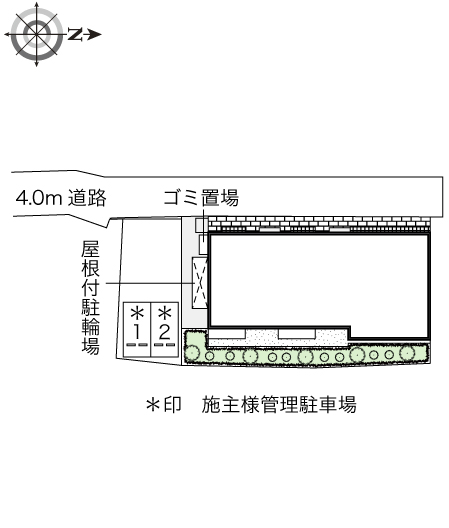 レオネクストウェルフェアー その他