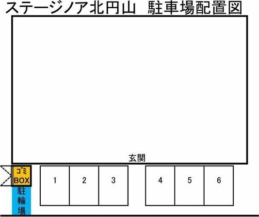 ステージノア北円山 駐車場