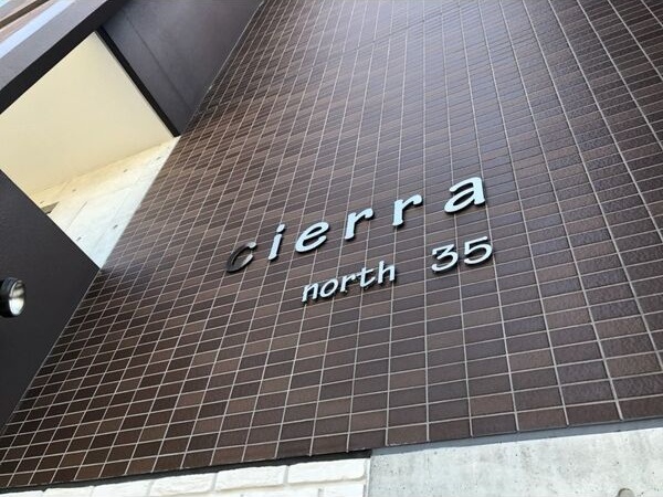 cierra north35 外観