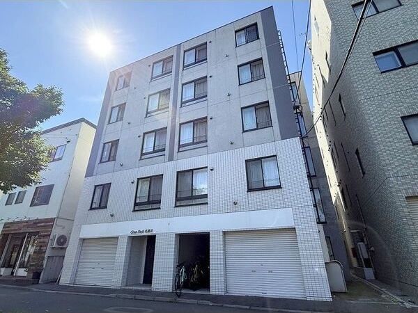 グランパーク札幌北 外観