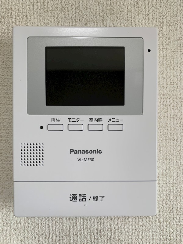 Pastorale セキュリティ