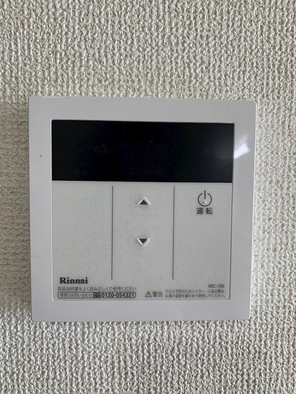 Pastorale その他設備
