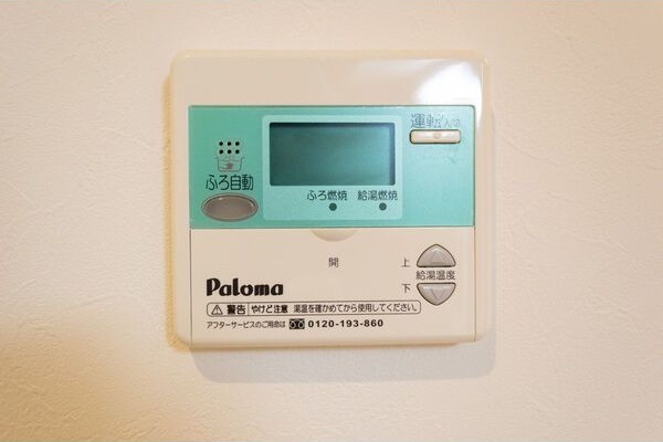 EFFICIENT　N19 その他設備