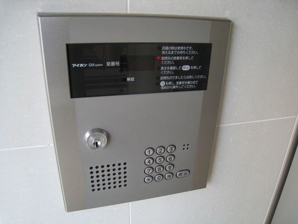 ルクル　21 その他設備