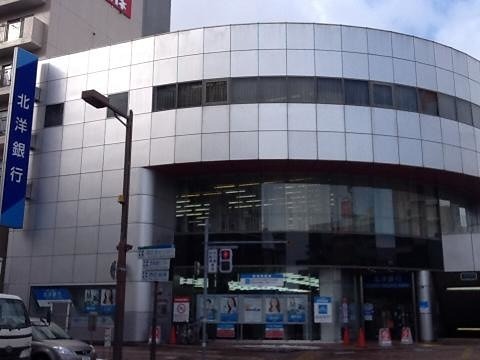 Carrera二十四軒 銀行