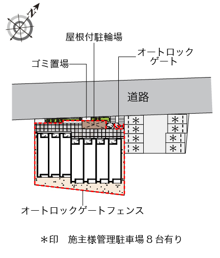レオネクストセレノ その他