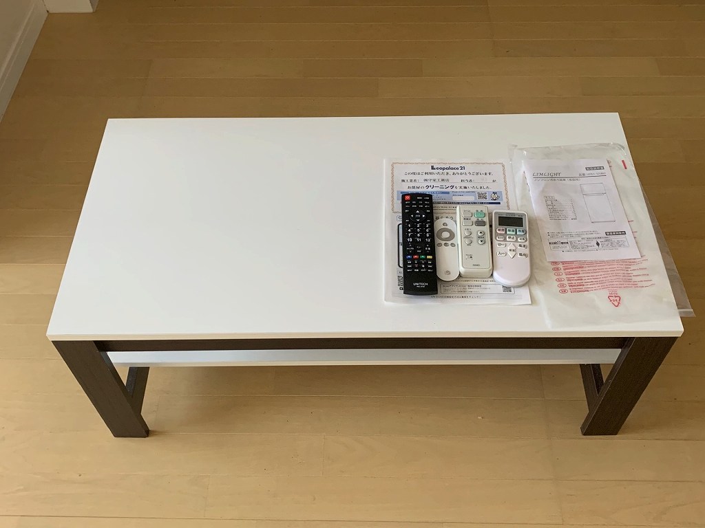 レオネクストグリーンガーデン その他