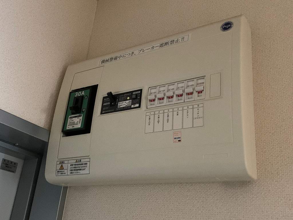 レオネクストグリーンガーデン その他