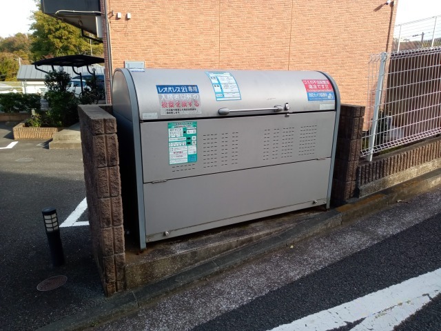 レオパレスピュアライズパートⅡ その他