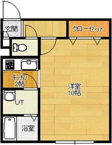 カーサ・ミラグロ 間取り