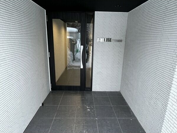 F-HOUSE発寒 エントランス