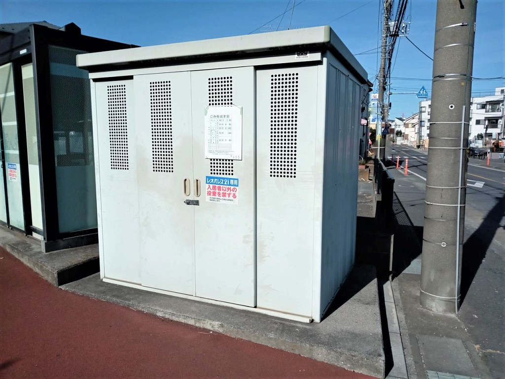 レオパレス太陽 その他