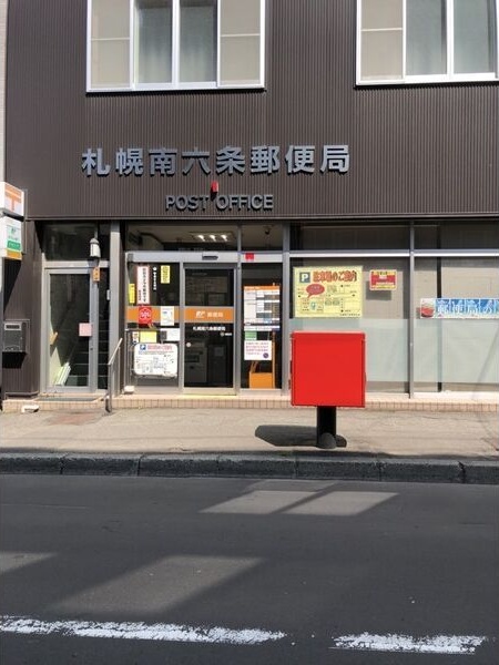 Acceptee 駐車場