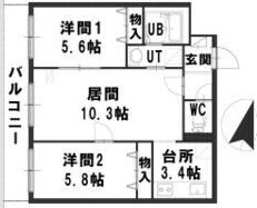エステラ北7条館 間取り
