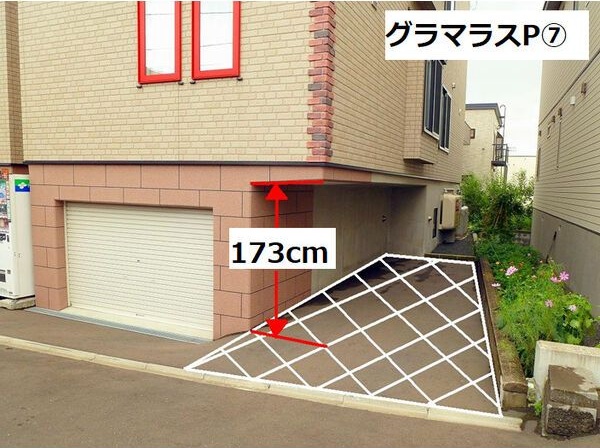 グラマラス 駐車場