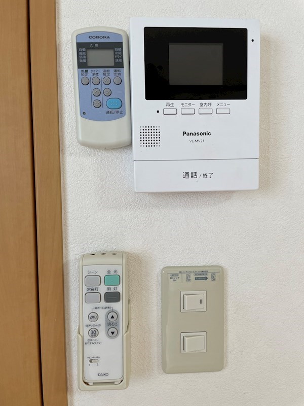 Berg・イースト その他