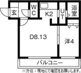 アスパイア琴似 間取り