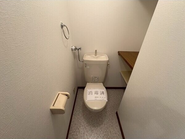エレガンスハイム42 トイレ