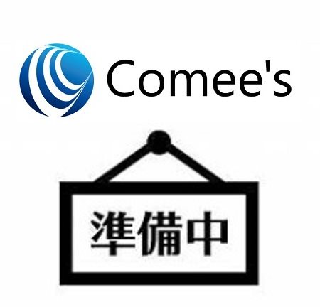 仮称）西16南6アパート 外観