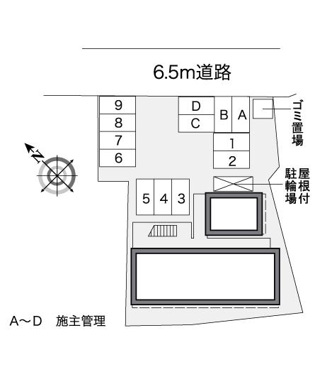レオパレスエクレール その他