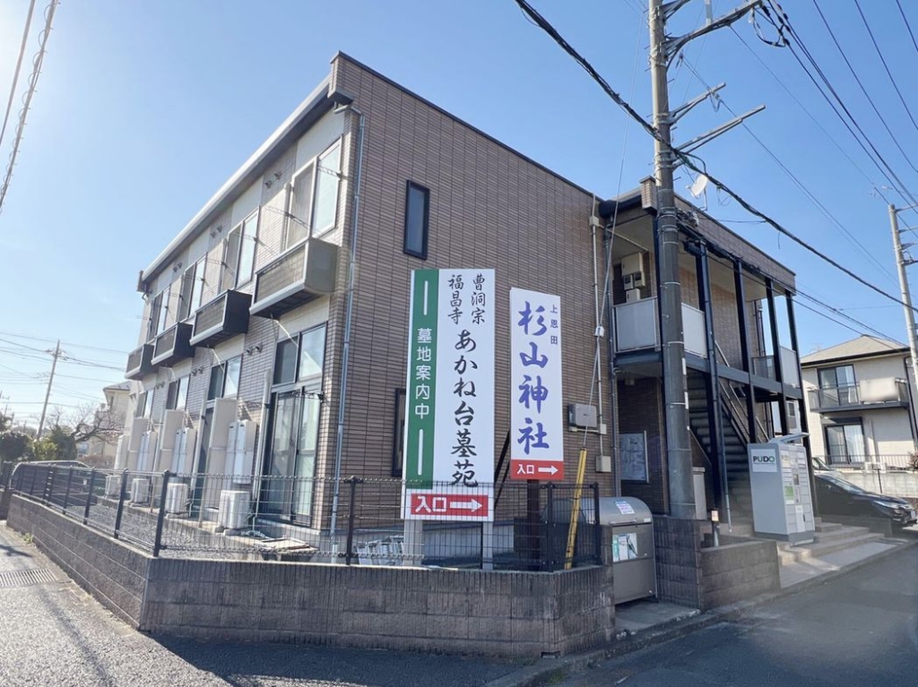 レオパレス杉山Ⅱ 外観