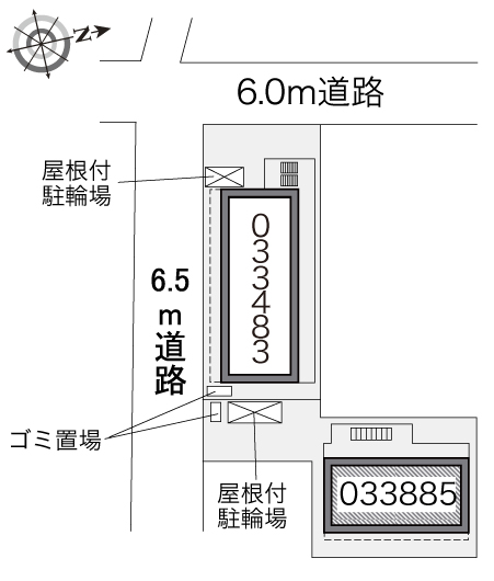 レオパレスＭＥＳＡ その他