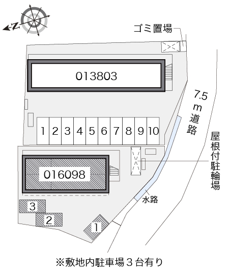 レオパレスアルシオネⅡ その他