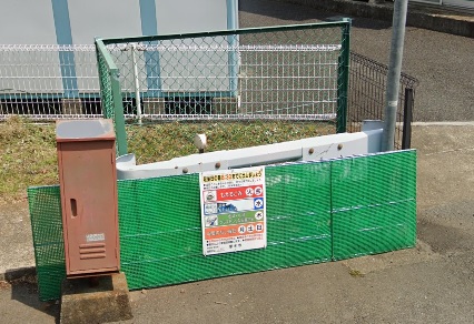 レオパレスアルシオネⅡ その他
