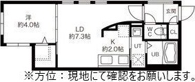 HUGA　PREMIUM　SUITE 間取り