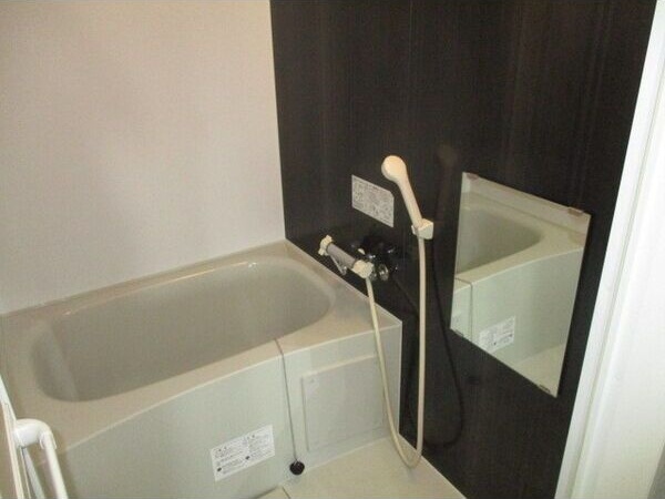 HUGA　PREMIUM　SUITE 風呂画像
