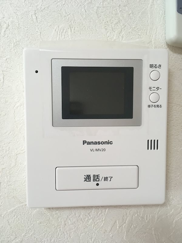 GeoⅡ セキュリティ