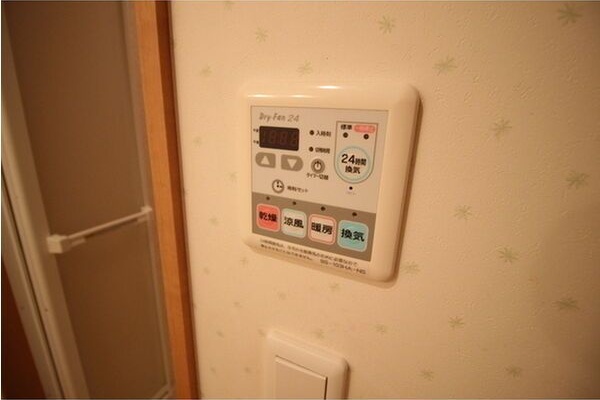 アビタ219 その他設備
