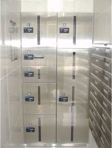 ハイパール桑園 その他共有部分