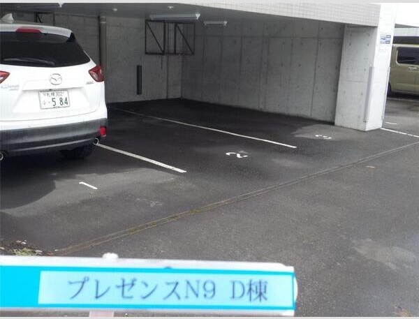 プレゼンスN9　D棟 駐車場