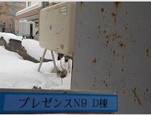 プレゼンスN9　D棟 その他共有部分