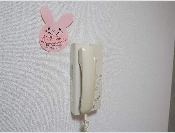 コーラル セキュリティ